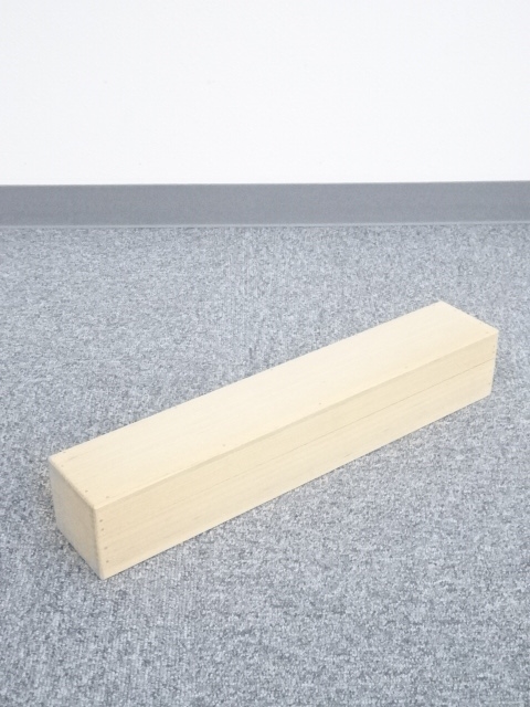 掛軸 奈良中宮寺門跡 日野西光尊様　和顔愛語　直筆 書道　表具師による表具　美品 掛軸 奈良中宮寺門跡 日野西光尊様 和顔愛語 直筆 書道 表具